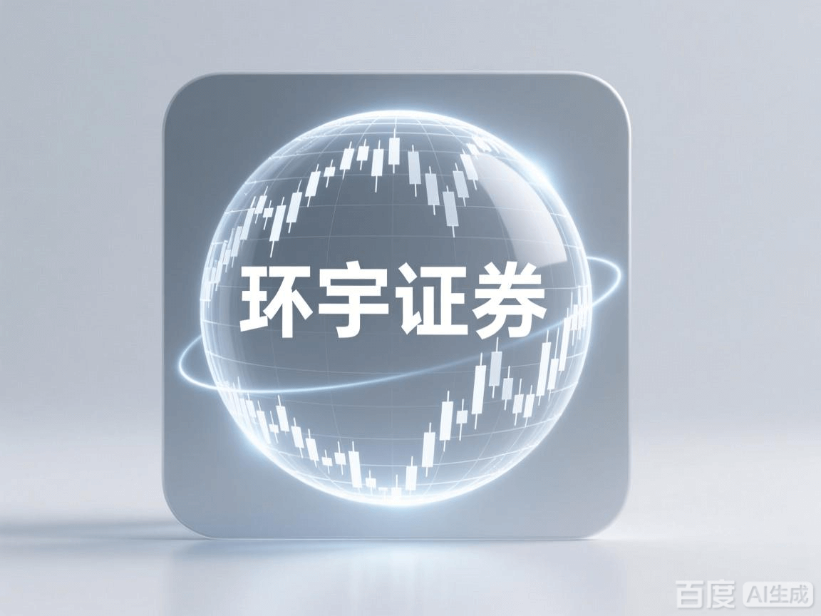 在那处找股票配资的客户操作指南：从注册到来回一步不落_1